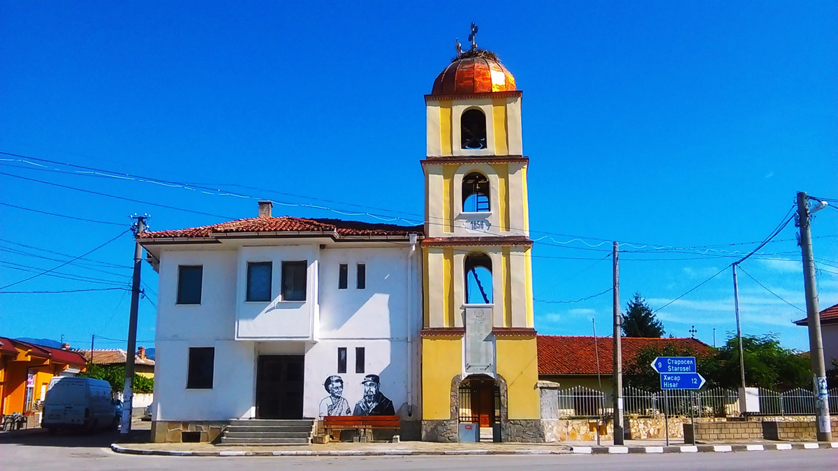 Old Zhelezare Church